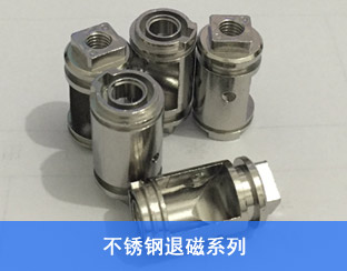 山東玖恒重工機械有限公司