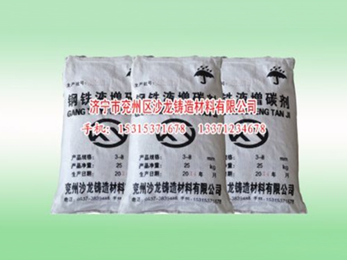 鋼鐵行業(yè)發(fā)展首先要化解產能過剩